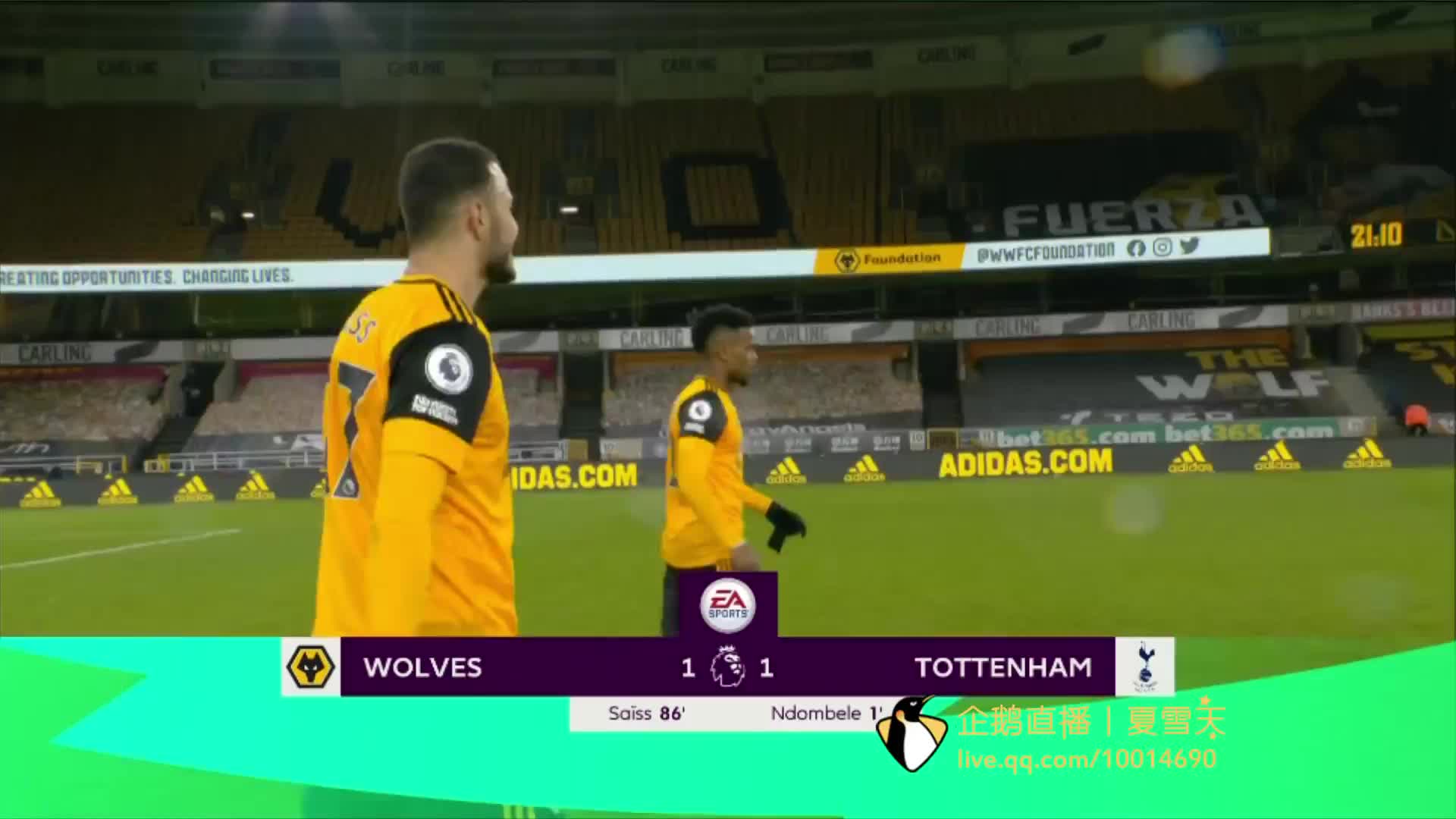 并通过调节 并通过调节